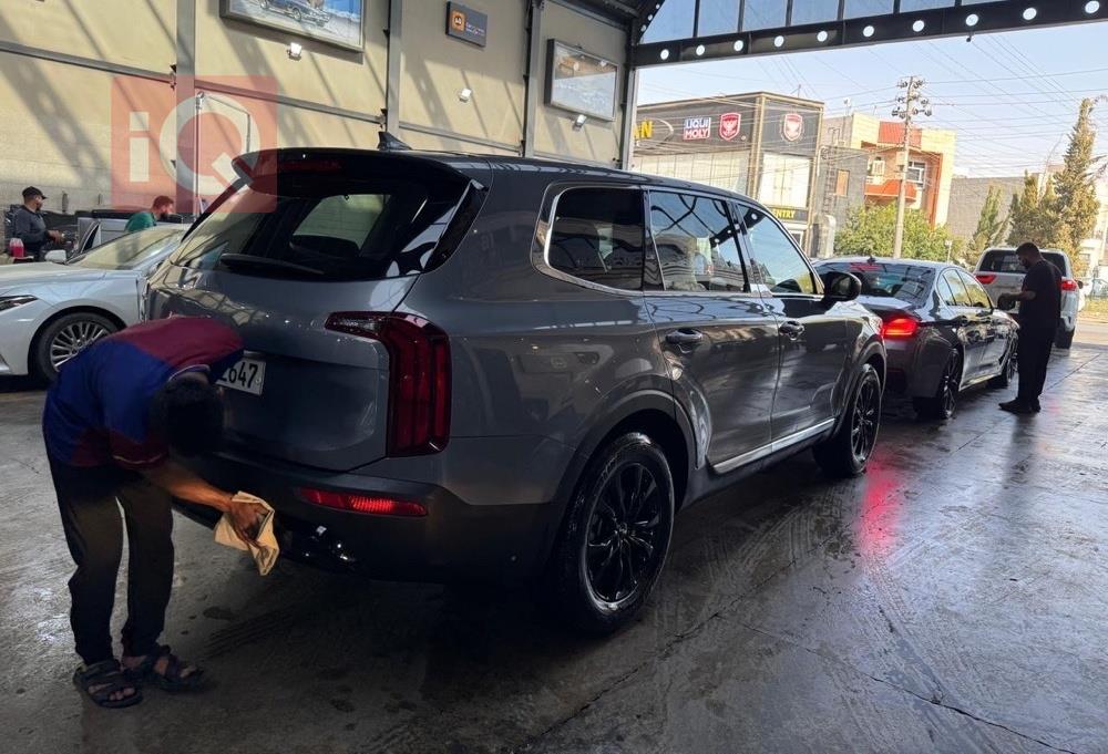 كيا تيلوريد